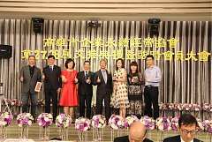 20171217永續交接典禮_17122..