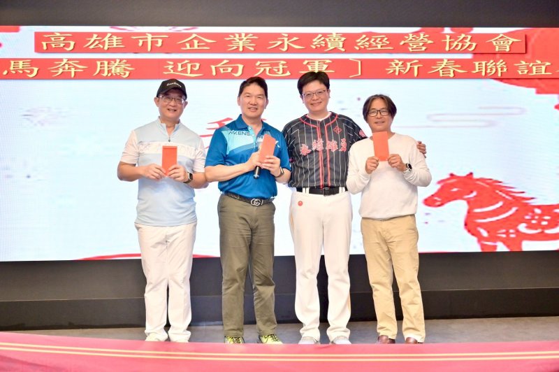 LINE_ALBUM_2026222新春聯誼..