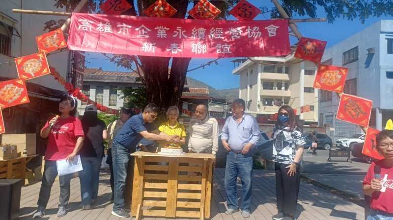 LINE_ALBUM_20230212高雄市..