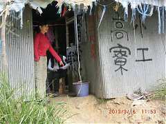 2013-03-16 水漾 048 (小型)