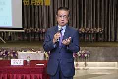 20190618永續六月份月例會徐..