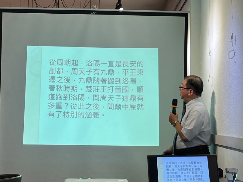 LINE_ALBUM_20240709-讀書會..