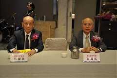 20181216永續理事長交接_190..