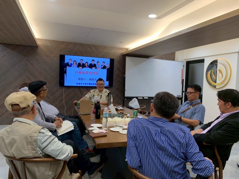 LINE_ALBUM_20250408四月份..