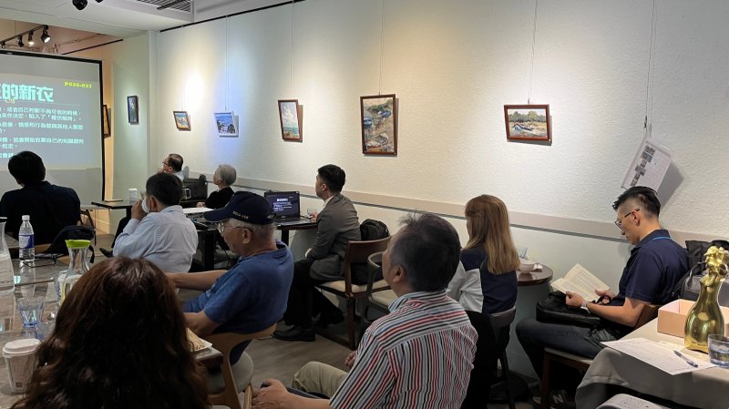 LINE_ALBUM_20240514讀書會-..