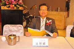 20181216永續理事長交接_190..