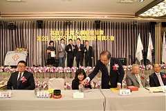 永續28屆29屆理事長交接典禮..