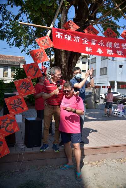 LINE_ALBUM_20230212高雄市..