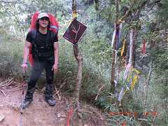 2013-03-16 水漾 096 (小型)