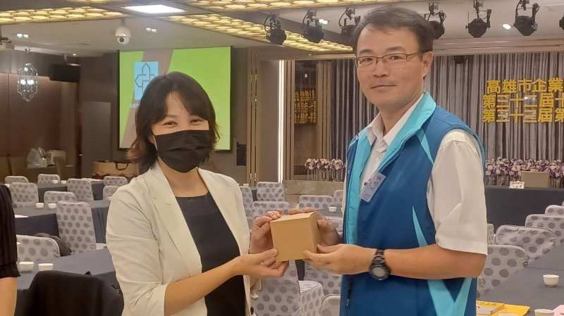 20221115高雄市企業永續經營..