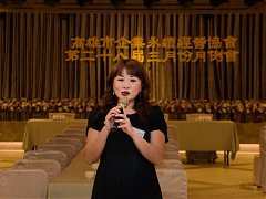 第28屆三月份月例會_180323_..