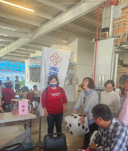 LINE_ALBUM_20250216永續協..