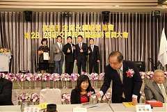 永續28屆29屆理事長交接典禮..