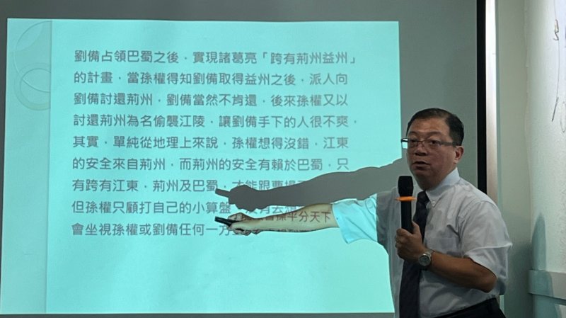 LINE_ALBUM_20240709-讀書會..