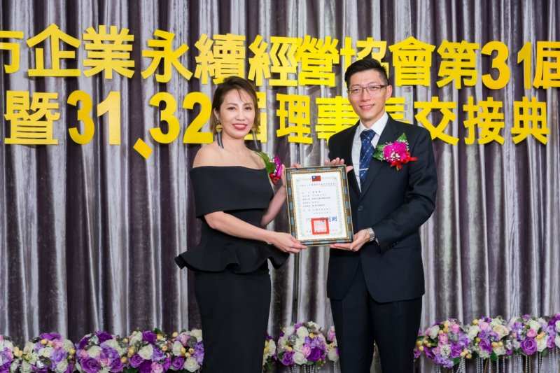 YUM_1668馮俊憲常務監事聘書..