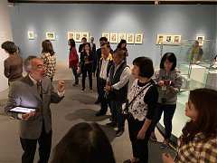 2020112讀書會美術導覽-刺青..