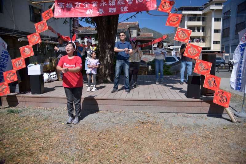 LINE_ALBUM_20230212高雄市..