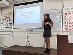 108年10月27日新會友聯誼_19..