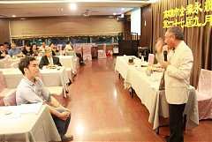 2017919 九月分月例會_17112..