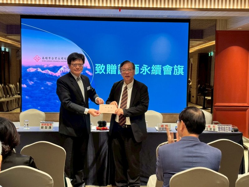 LINE_ALBUM_20263月月例會_2..