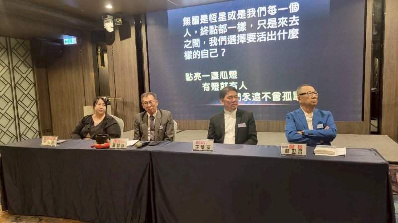 LINE_ALBUM_2025916九月份月..