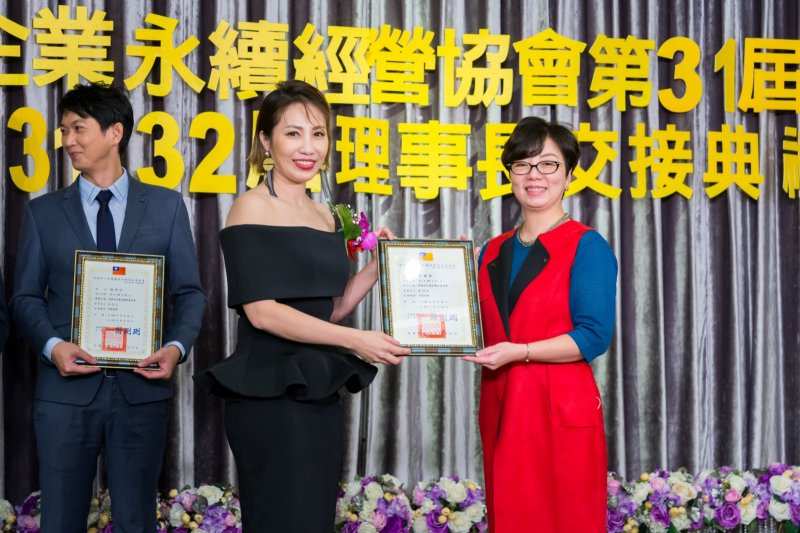 YUM_1653林佩琪常務 (Large)