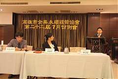 101年7月17日~周百隆教授~從..