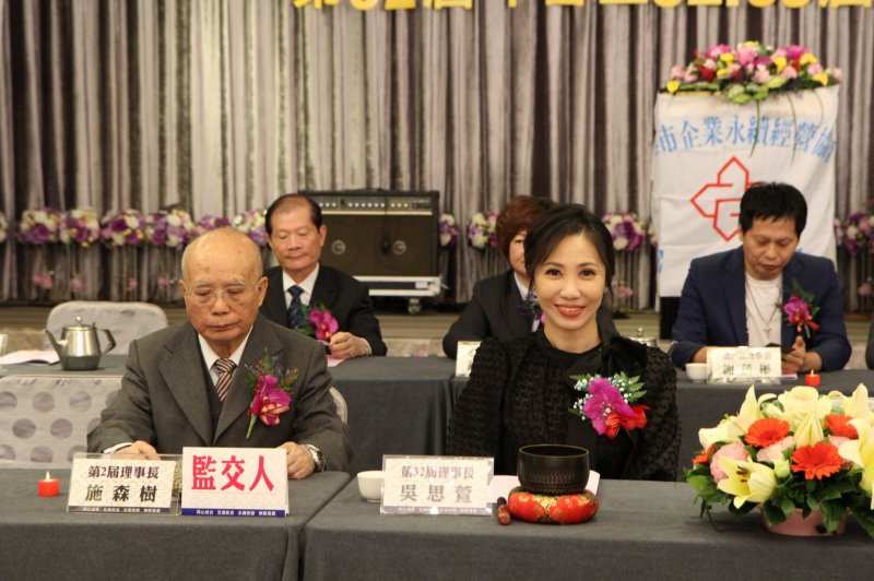 LINE_ALBUM_20221218第32屆..