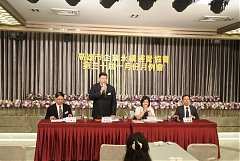 20200114月例會-怡安老師人..