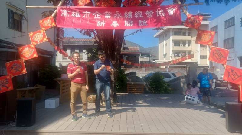 LINE_ALBUM_20230212高雄市..