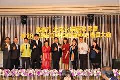 永續28屆29屆理事長交接典禮..