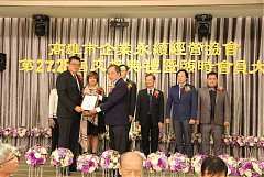 20171217永續交接典禮_17122..