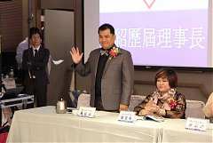 20171217永續交接典禮_17122..