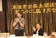 101年7月17日~周百隆教授~從..