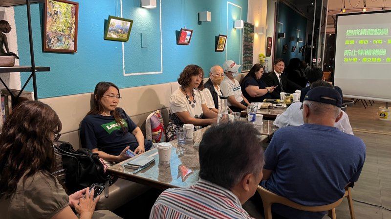 LINE_ALBUM_20240514讀書會-..