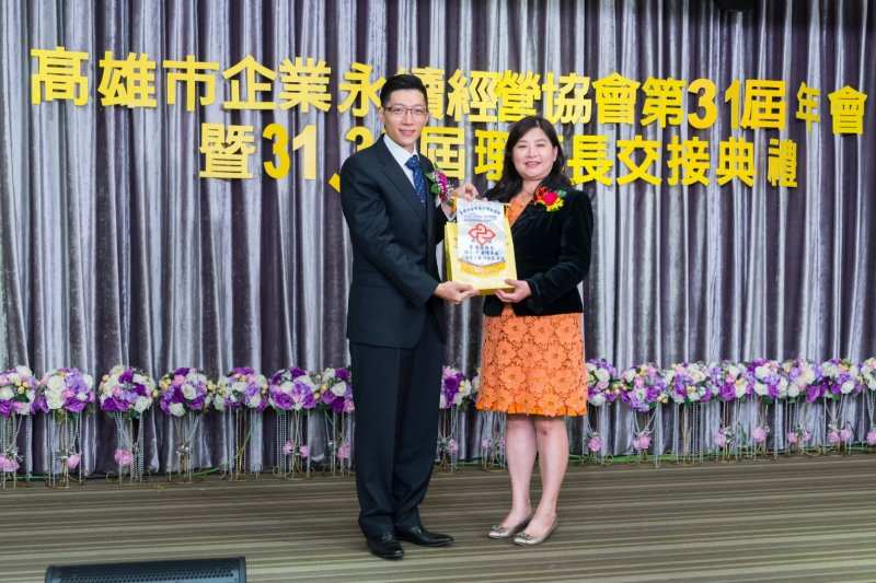 YUM_1377張淑玲最佳服務獎 (..