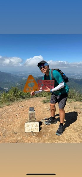 LINE_ALBUM_2020518德文山登..