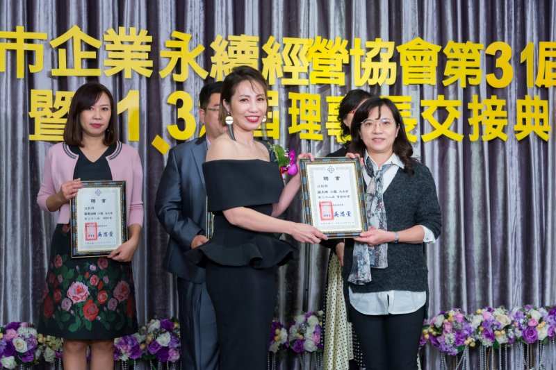 YUM_1689正玲秘書聘書 (Large)