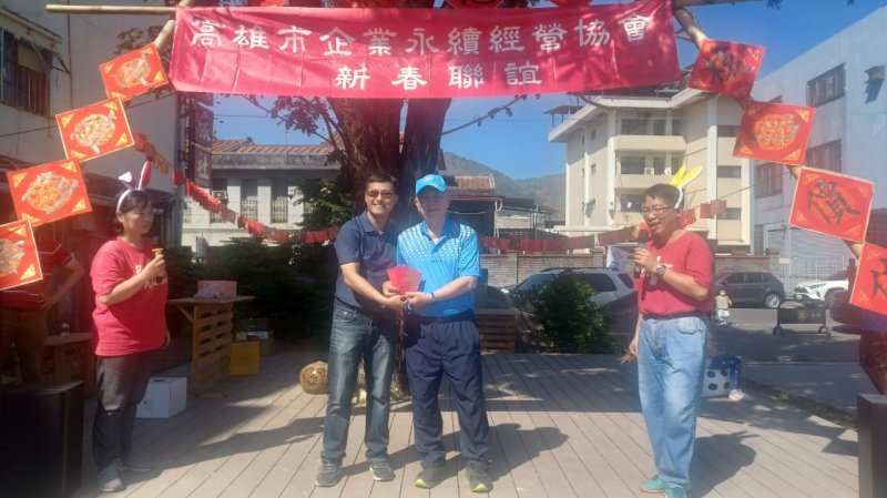 LINE_ALBUM_20230212高雄市..