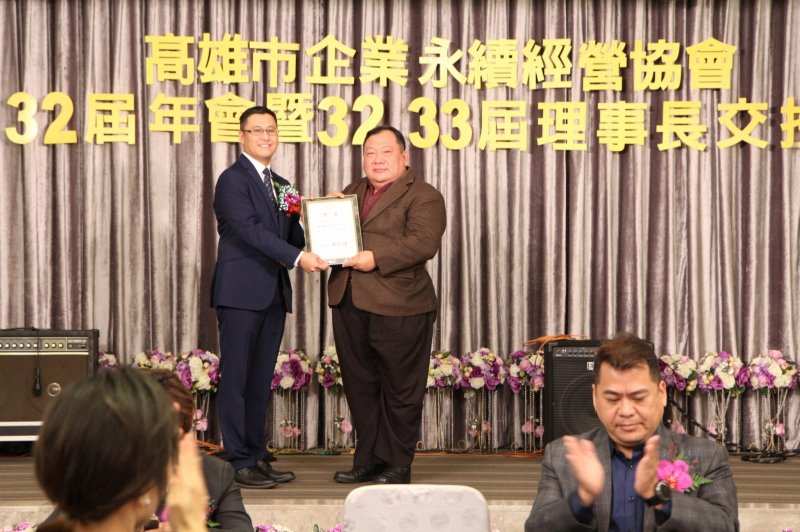 LINE_ALBUM_20221218第32屆..