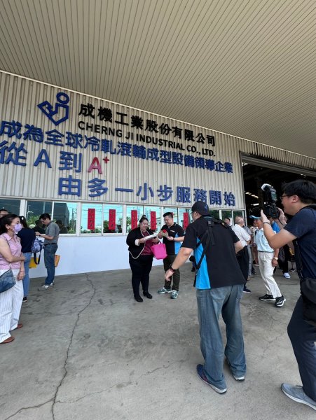 LINE_ALBUM_34屆6月企業參訪..