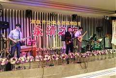 20171217永續交接典禮_17122..