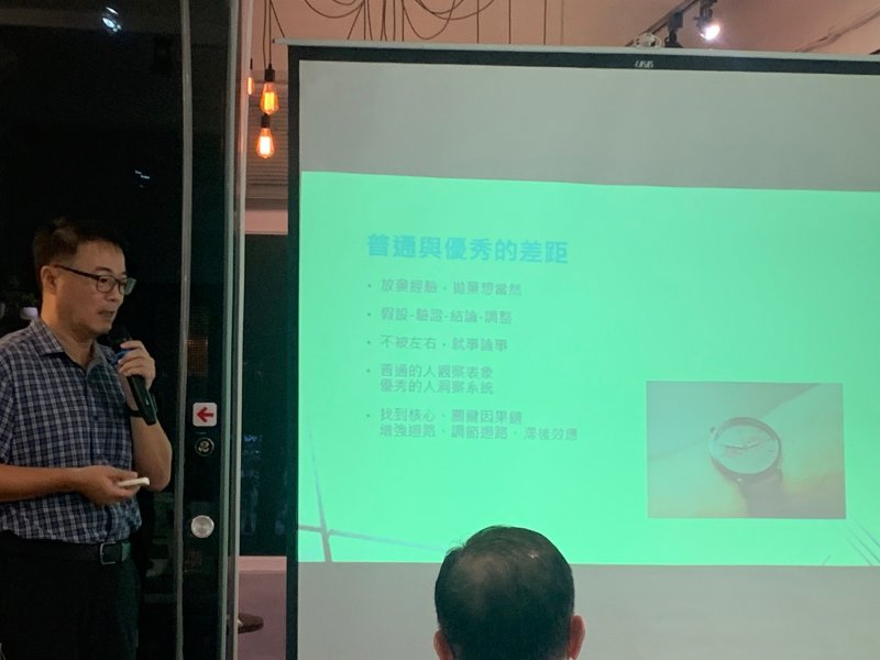 LINE_ALBUM_20241112讀書會-..