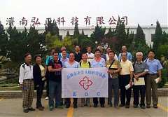 102年09月20日 ~ 9月25日 高爾夫球聯誼會國外月例賽