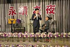 20181216永續理事長交接_190..