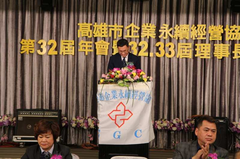 LINE_ALBUM_20221218第32屆..