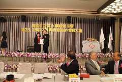 永續28屆29屆理事長交接典禮..