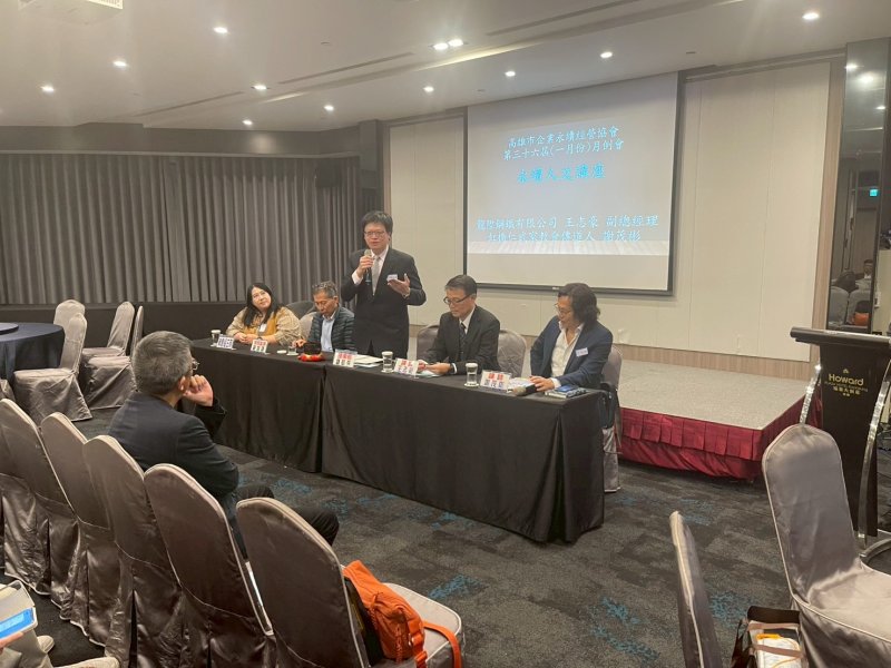 LINE_ALBUM_2026120一月份月..