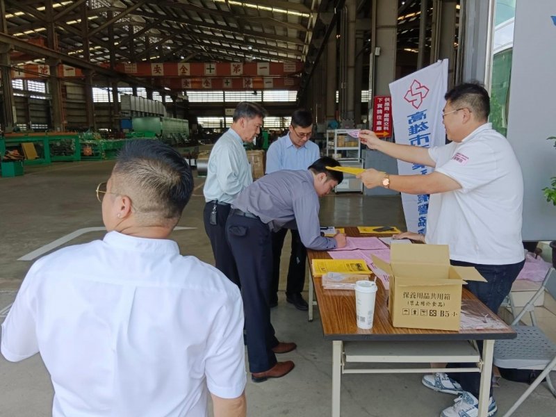 LINE_ALBUM_2024.06.18 成機..