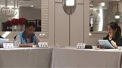 三月份理監事會議_200428_0007